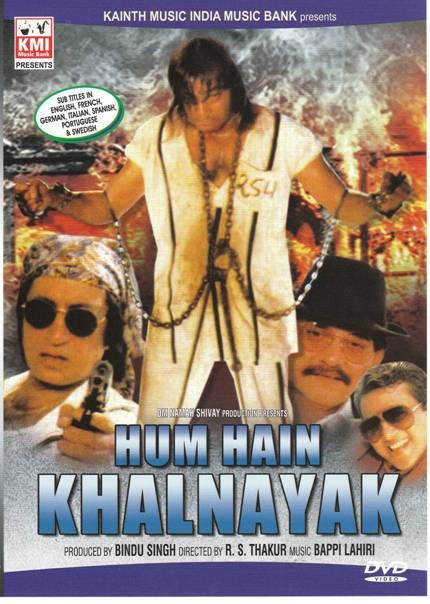 Hum hain khalnayak