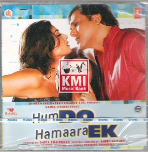 Hum do mahaara ek