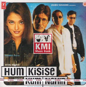 Hum kisise kum nahin