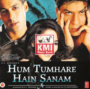 Hum tumhare hain sanam