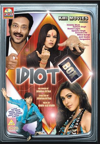 Idiot Box