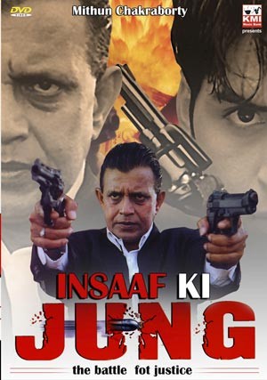 Insaaf ki jung