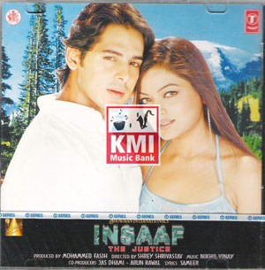 Insaaf