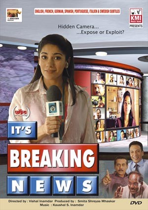 Its breaking news