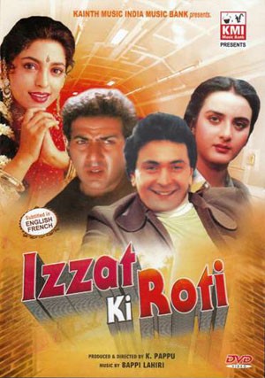 Izzat ki roti