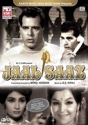 Jaalsaaz