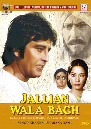 Jallianwala bagh