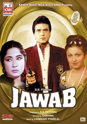 Jawab