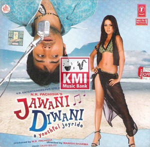 Jawani diwani