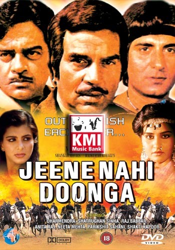 Jeene nahin doonga - dvd