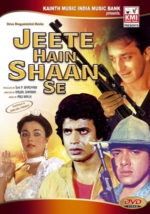 Jeete hain shaan se