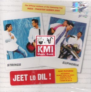 Jeet lo dil