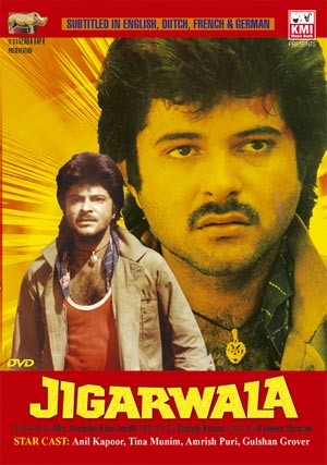 Jigarwala