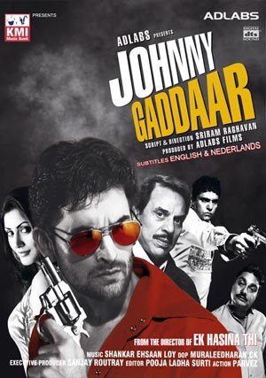 Johnny gadaar