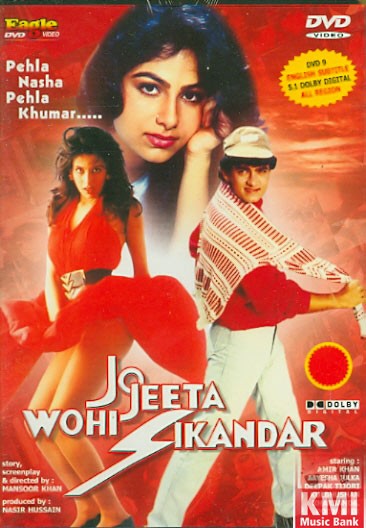 Jo jeeta wohi sikandar