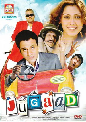 Jugaad