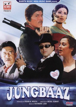 Jungbaaz