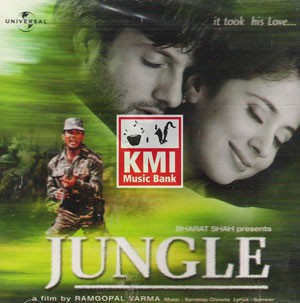 Jungle
