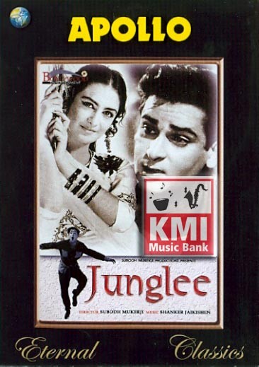Junglee - dvd