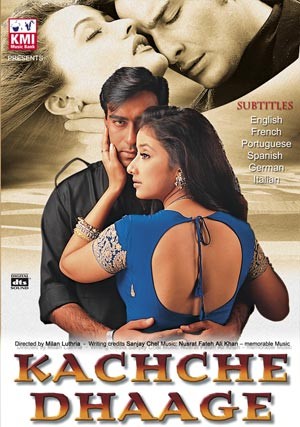 Kachche dhaage