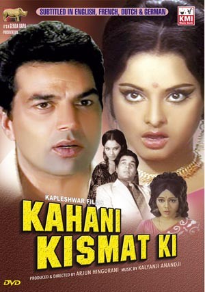 Kahani Kismat Ki