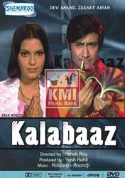 Kalabaaz