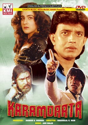 Karamdaata
