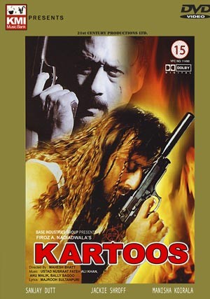 Kartoos