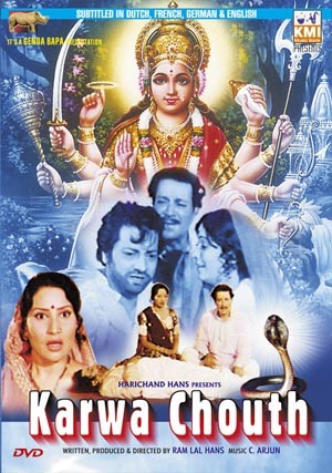 Karwa Chouth