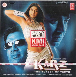 Karz
