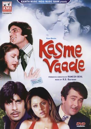 Kasme vaade