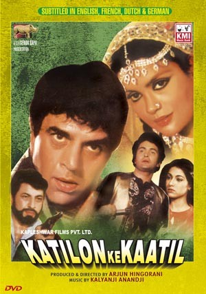 Katilon Ke Kaatil