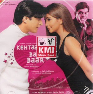 Kehta hai dil baar baar