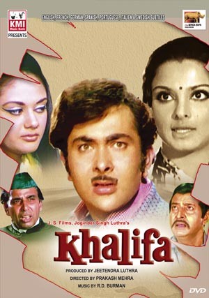 Khalifa