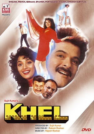 Khel