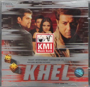 Khel