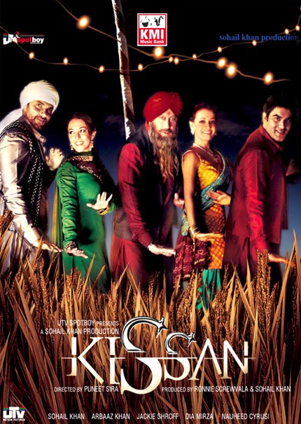Kissan