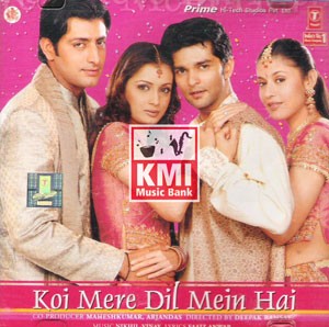 Koi mere dil mein hai CD