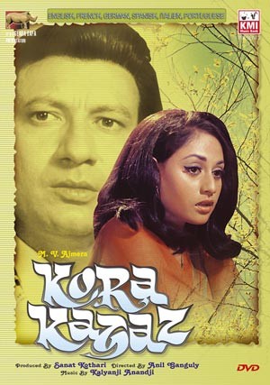 Kora kagaz