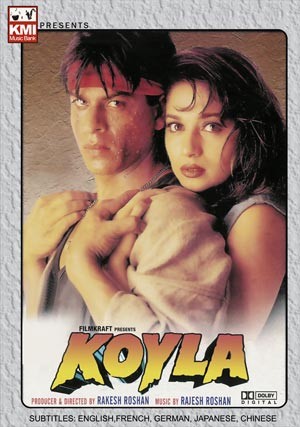 Koyla