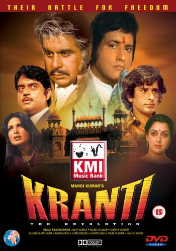 Kranti - dvd