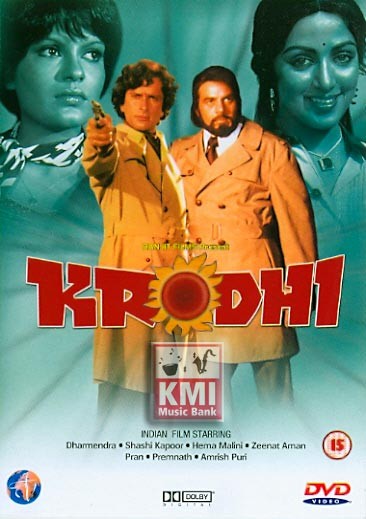Krodhi - dvd