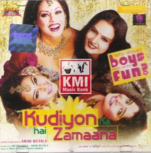 Kudiyon ka hai zamaana