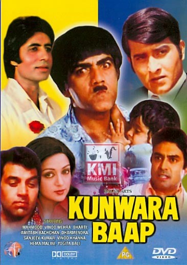 Kunwara baap - dvd