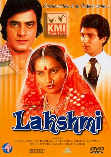 Lakshmi - dvd