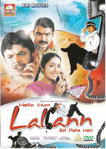 Hello Hum lallan bol rahe hain