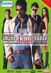 Laloo pradad yadav
