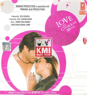 Love ke chakkar mein
