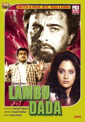 Lambu dada
