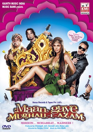  Maan Gaye Mughal-E-Azam